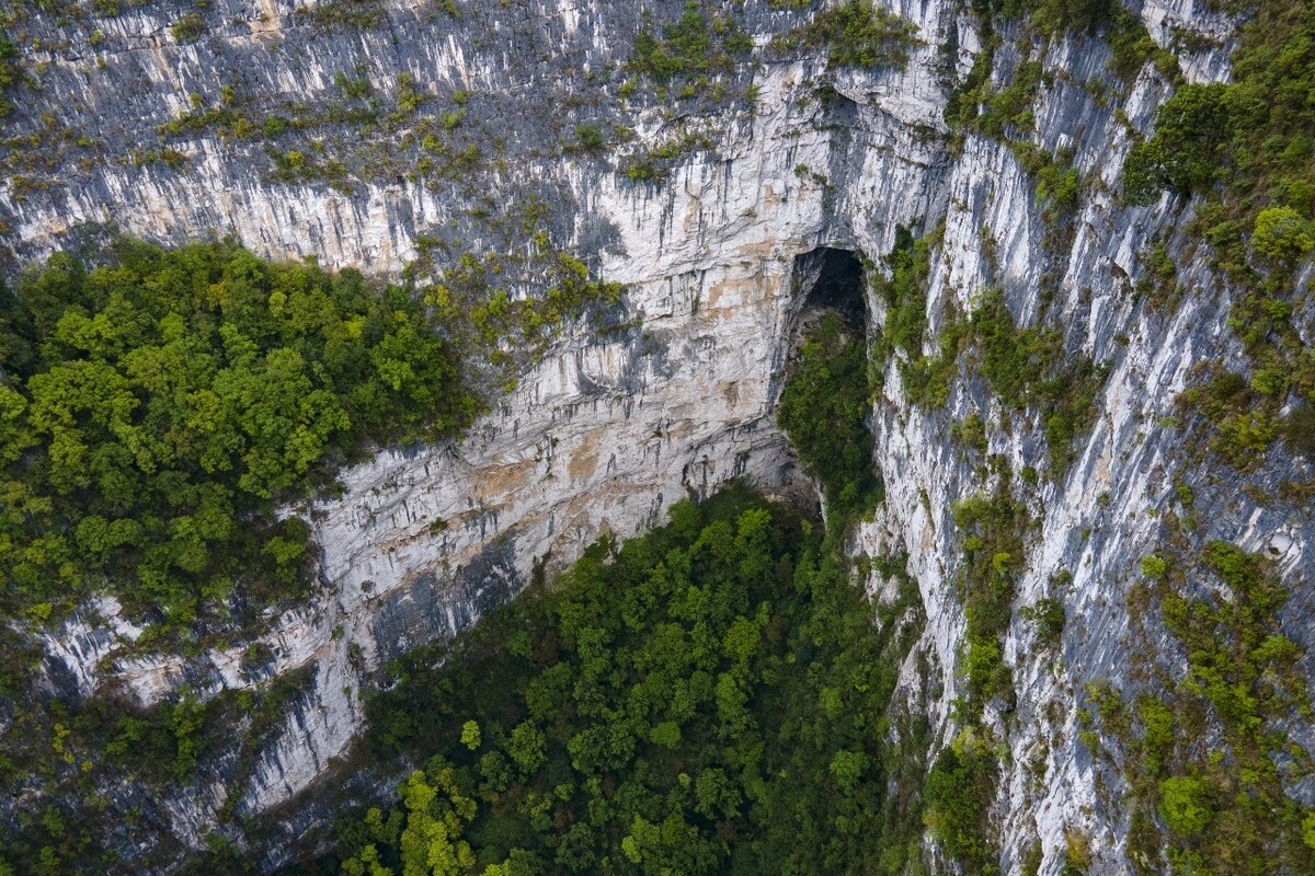 Dashiwei Tiankeng